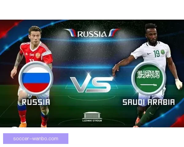 世界杯竞猜盘口分析全方位解读助你精准预测赛事结果