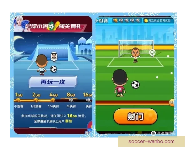 世界杯竞猜热门平台推荐与玩法攻略全解析指南