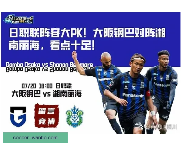 世界杯竞猜赔率深度解析与趋势预测助你精准把握赛果