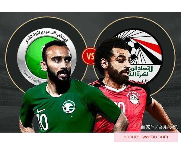 世界杯竞猜盘口深度解析与赛前走势全面预测指南