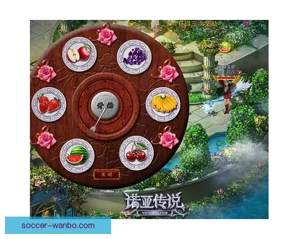 世界杯竞猜首存豪礼大放送，轻松赢取丰厚奖励攻略